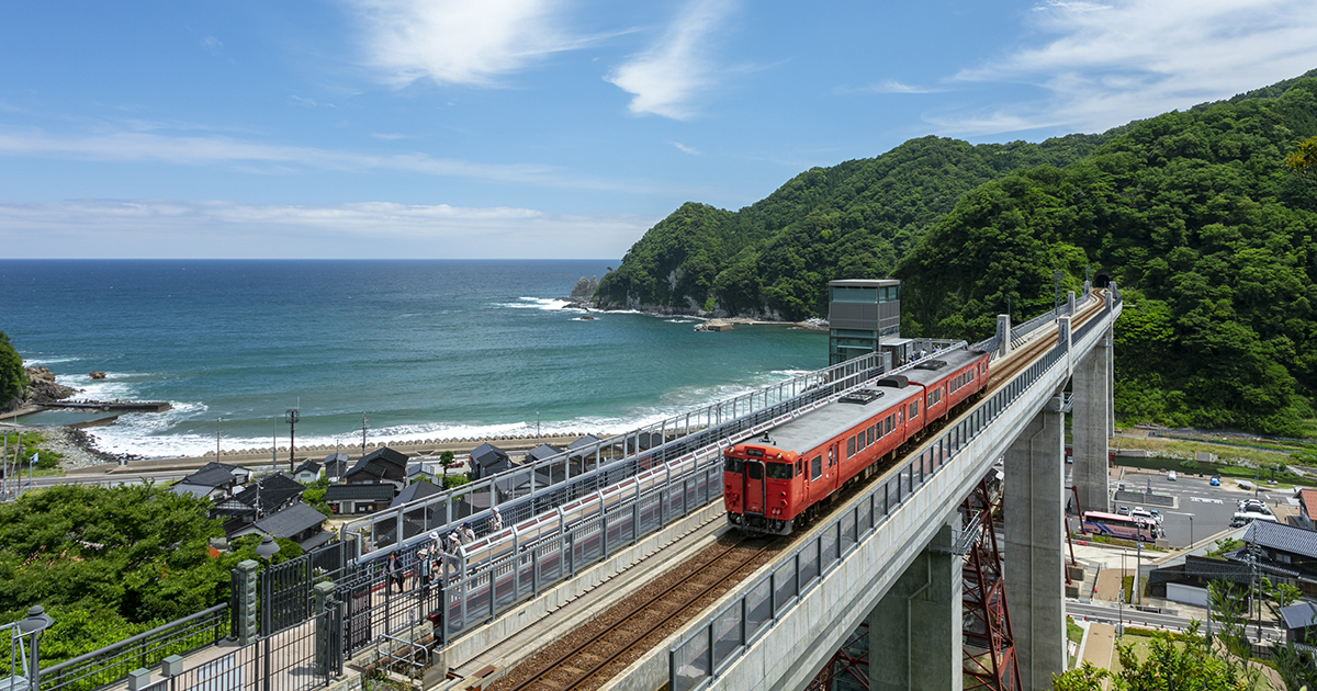 空の駅 - 道の駅あまるべ